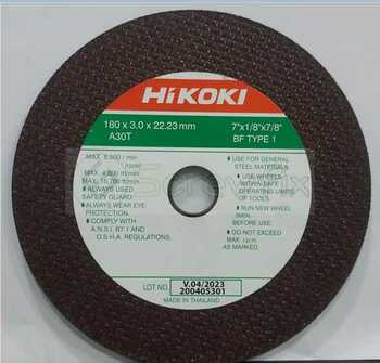 HiKOKI 7"(180x3x22.23mm) Cut-Off Wheel