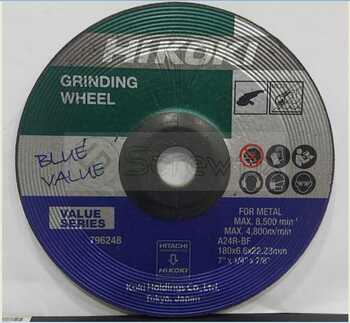 7" Grinding Wheel (Metal) - Blue Value